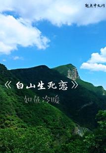 开根永远小于零