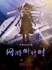 疯狂探险家