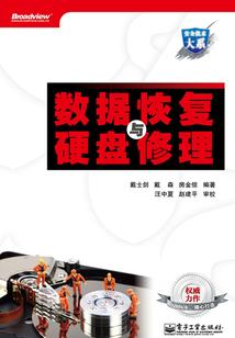 足球：我真的只是个中场工兵啊！