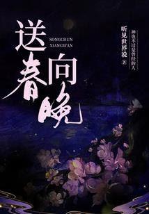 我的法宝有点多