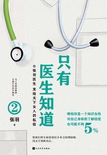 足球：梦幻舞步，边路即艺术