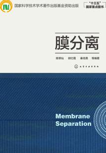 神之将至之