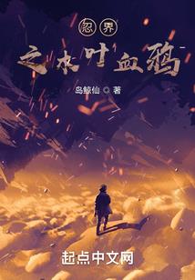 写首情歌给你听