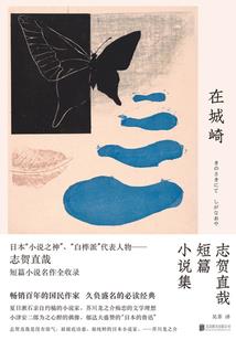 傲娇公主玩转学院