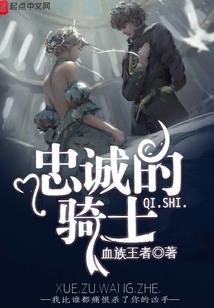 去死吧混蛋之神王崛起