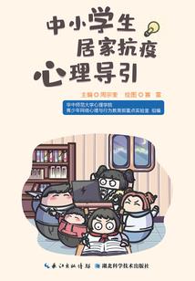 穿成了女主