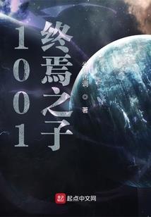 刀剑舞