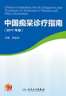 假天之年之紫杀传