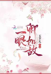 青春有来时