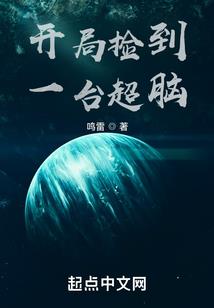苍穹千杀