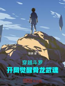 穿越女尊之我是小富婆