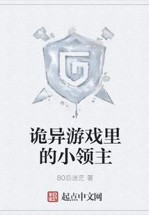 带着物资穿成年代文里的反派娘