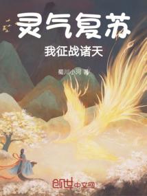 如有来生我便依你