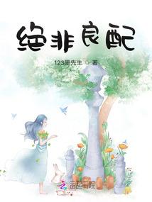 漆黑王者