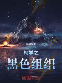 巴陵道