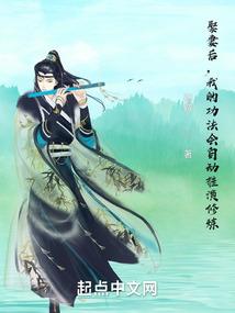 霸道总裁之相思