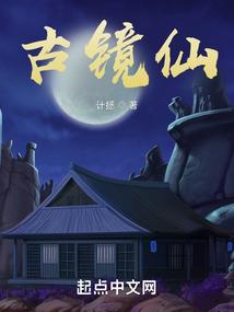风起云涌阴阳路