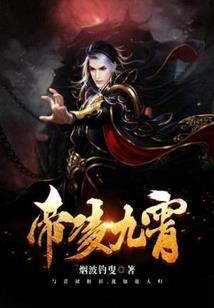 此生此夜唯有你