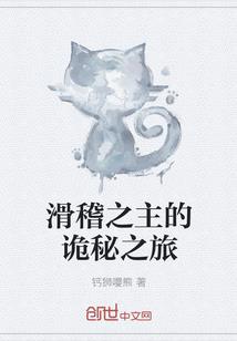 我是特种兵之三国