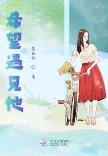 残陌