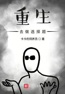 大秦之征战万界