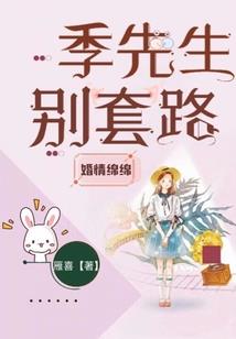 青空下的等待