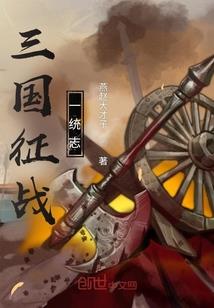重生的篮球