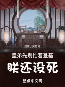 魂武傲苍穹