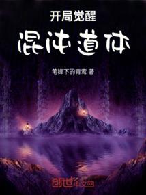 步履蹒跚踏出金色年华