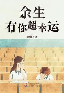 古色蔷薇