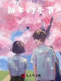英雄亦是凡人