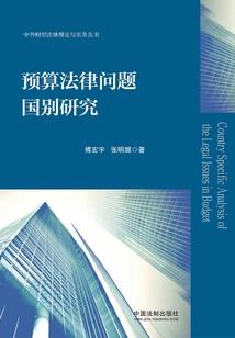重生娱乐帝国