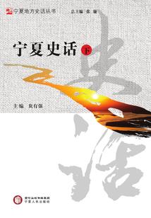 快穿之宿主要冷静