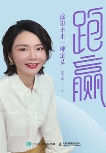 蓝大陆之歌