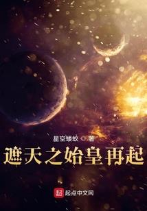 朱妍改