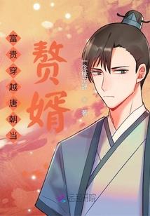 逆穹辰华