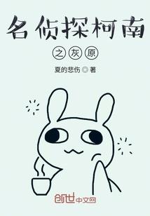 致那些我们的初中时代