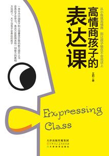 畅武天地