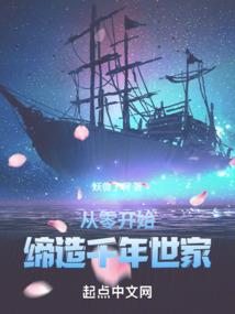 九云归龙