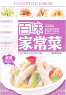 孤月狐尘