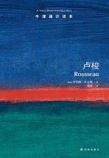 张大棍子的地盘