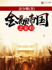 三红水西斗影柯之界