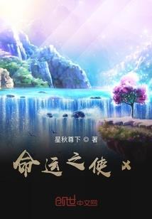 权能王座
