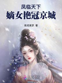 最坚固的三角形