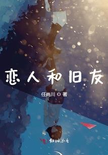 最初之剑