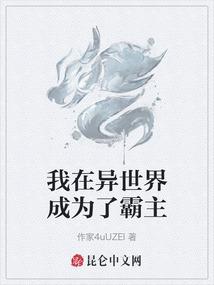 青碧潇天
