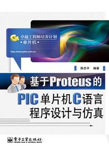 难抑悸动