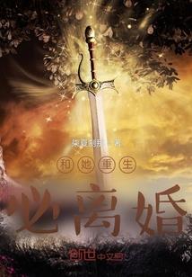 极盗将行