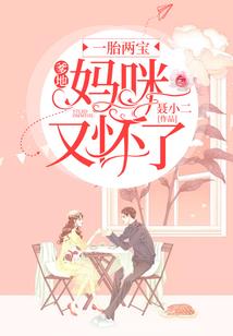 姬偲天下