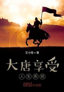 要坚持微笑要暖的像太阳